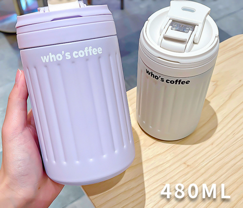 Who's Coffee Water Thermos