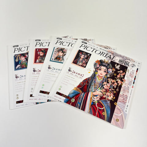 Pictorial Lined Notebook