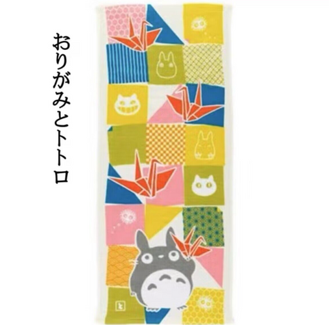 Happy Totoro Towels 34*80