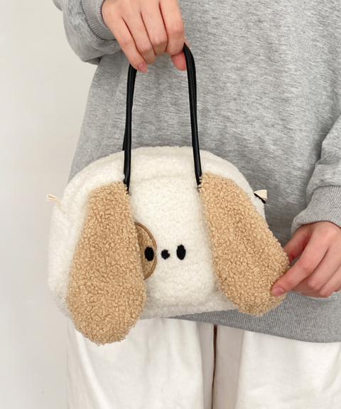 Fuzzy Puppy Purse
