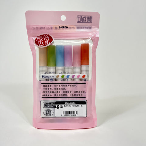 Soft Color Highlighter Set