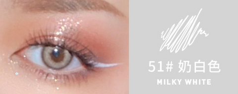 Xixi Colorful Waterproof Eyeliner
