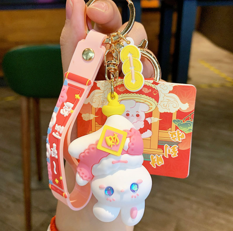 Dancing Lunar Rabbit Keychain