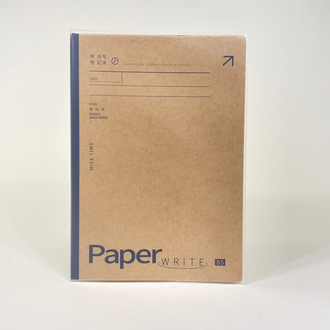 B5 Matte Lined Notebook