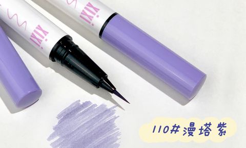 Xixi Colorful Waterproof Eyeliner