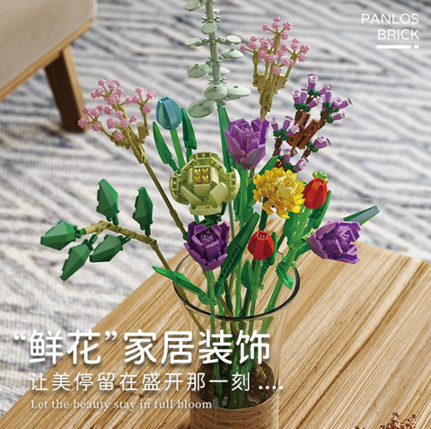 Panlos Flower Bouquet Building Block