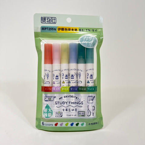 Soft Color Highlighter Set