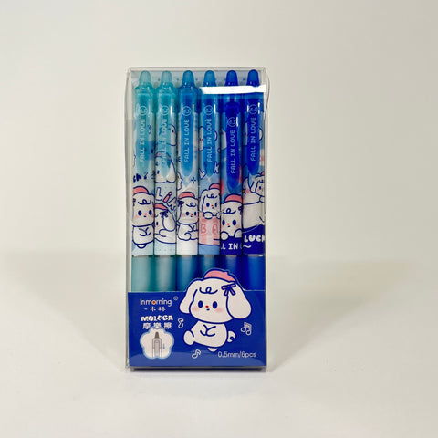 Soft Bunny 0.5mm Black Gel Ink Pen