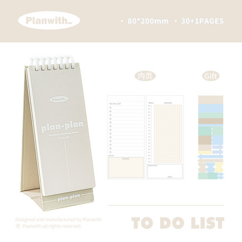 Planwith Portable Weekly Plan