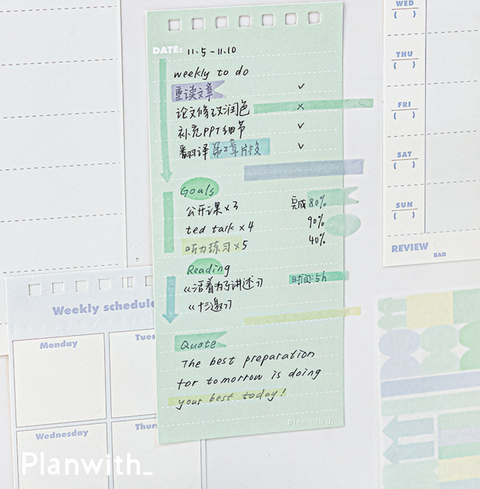 Planwith Portable Weekly Plan