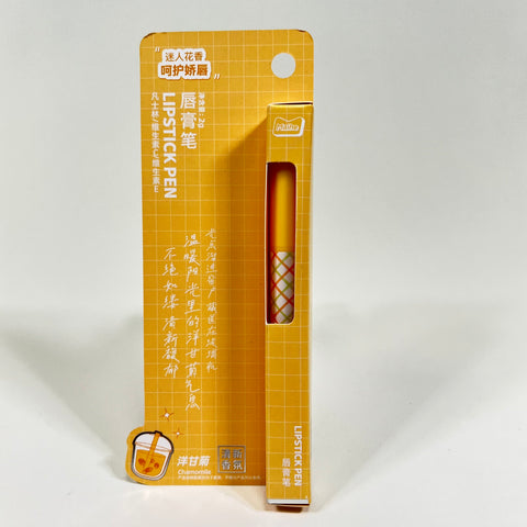 Milk Tea Pastel Lip Balm Pen