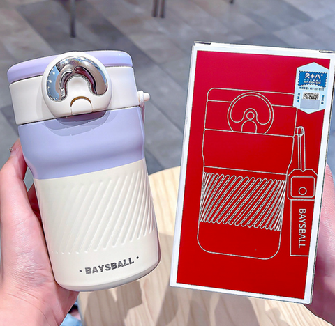 Baysball Water Thermos