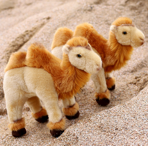 Camel Plush 30cm