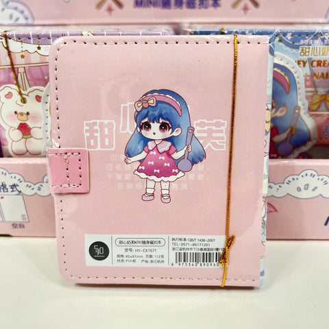 Sweetheart Milk Mini Hardcover Notebook