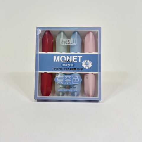 Soft Highlighter 4 Set