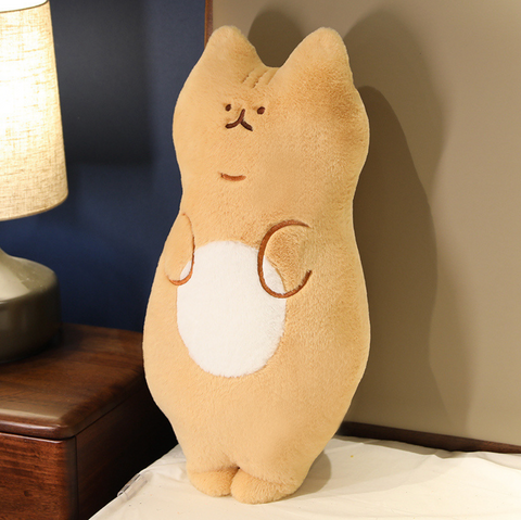 Peanut Shape Cat Plush 70cm