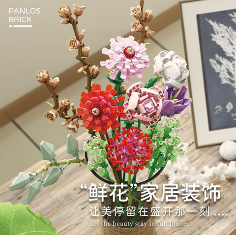 Panlos Flower Bouquet Building Block