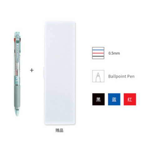 Monami Flip 3in1 Ball Point Pen