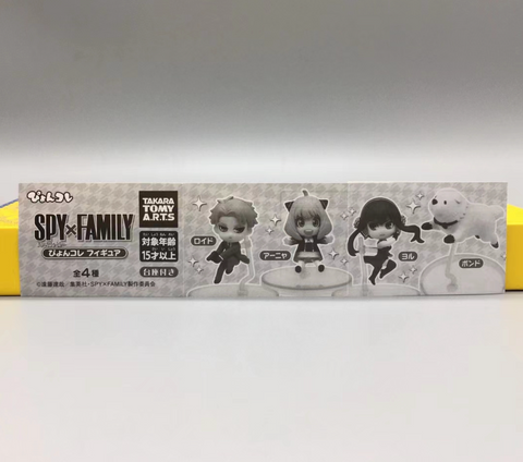 Spy x Family Action Statues