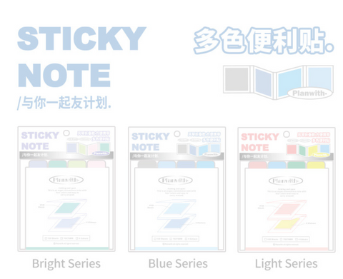 Planwith Sticky Note