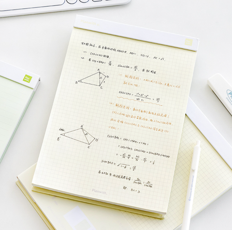 Planwith Teareable Notepad A5