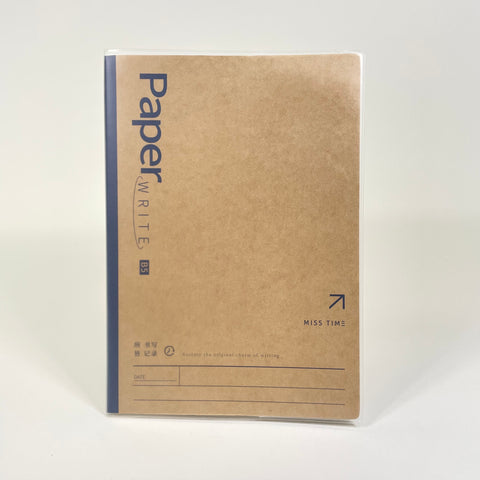B5 Matte Lined Notebook