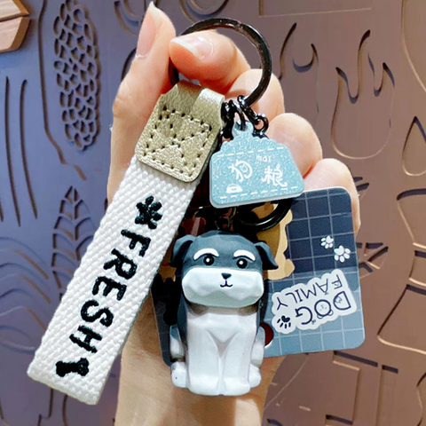 Dog Family Keychain