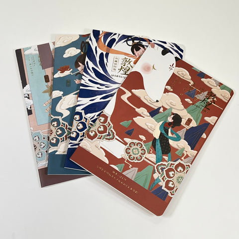 Hemp Ball A5 Lined Notebook