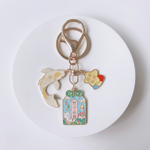 Student Well Wish Keychain