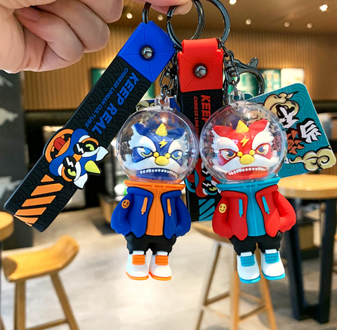 Hip Chinese Lion Keychain