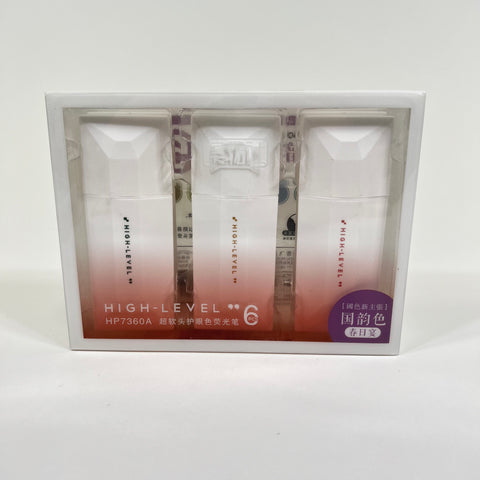 Soft Highlighter Set