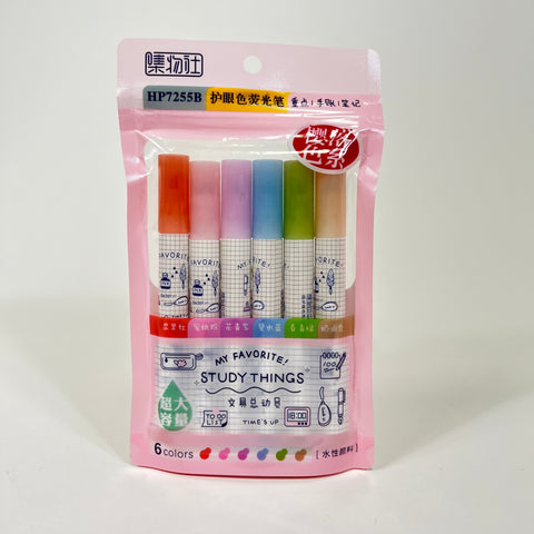 Soft Color Highlighter Set