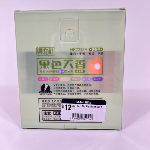 Soft Tip Highlight Set A