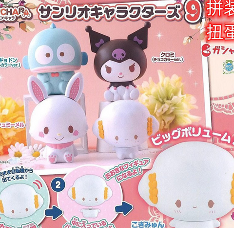 Sanrio Large Head Statues