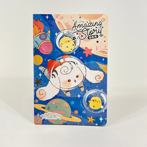 Curly Rabbit Adventures A5 Lined Notebook