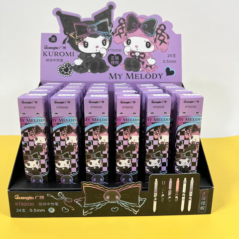 Kuromi Mystery Gel Ink Pen