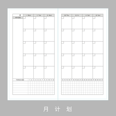 Travellers Notebook Inserts