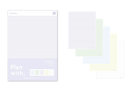 Planwith Teareable Notepad A5