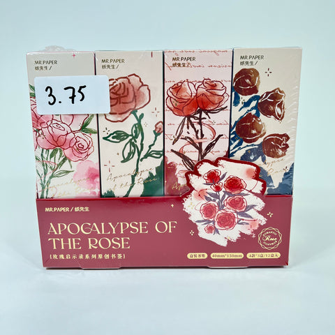 Rose Bookmark Set