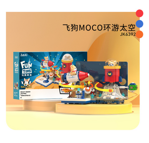 Flying Dog Space Building Block