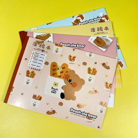 Tea Bear's Fairy Tale Town A4 Colouring Book with Stickers