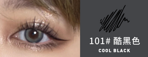 Xixi Colorful Waterproof Eyeliner