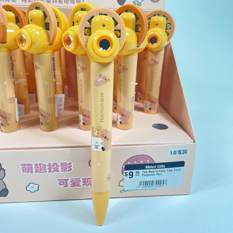 Tea Bear's Fairy Tale Town Projector Pen