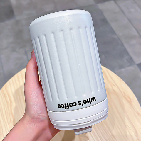 Who's Coffee Water Thermos