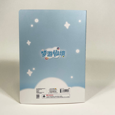 Alice in Wonderland Lined B5 Notebook