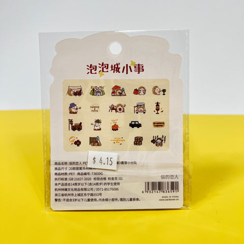 Bubble City PET Stickers