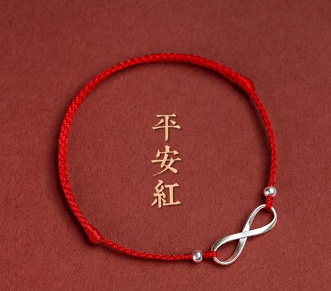 Silver Infinity Red Braided Bracelet