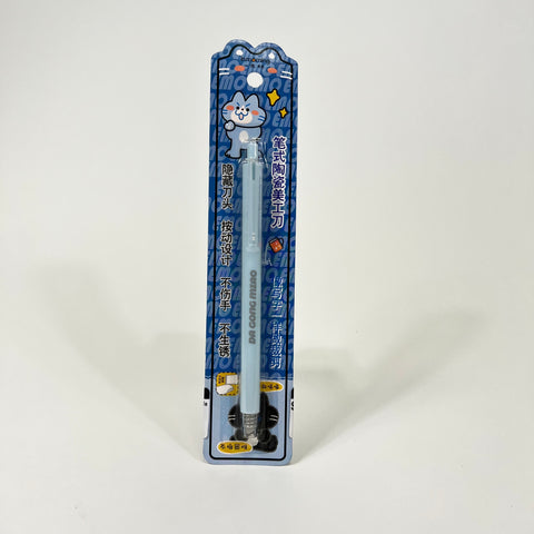 Meow Ceramic Carving Knife