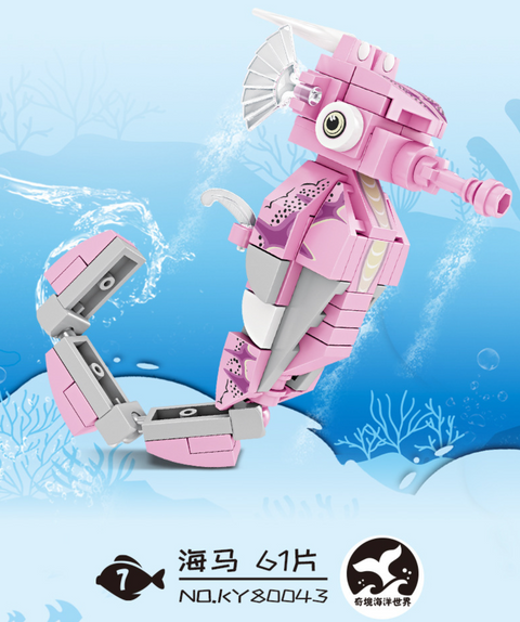 Kaizhi Sea Animals Series Building Blocks Ocean 3