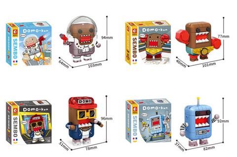 DOMO Building Block